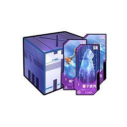 SR Relic Box | Tower of Fantasy Wiki | Fandom