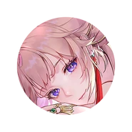 New Simulacra Fei Se  