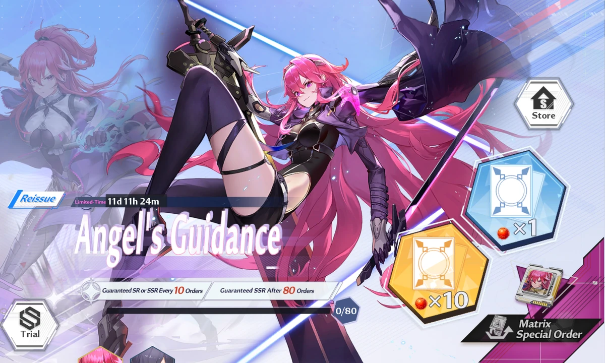 Angel's Guidance (Weapon) Tower of Fantasy Wiki Fandom