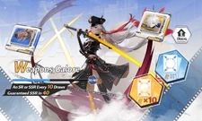 Weapons Galore (Proof of Purchase) Indefinite