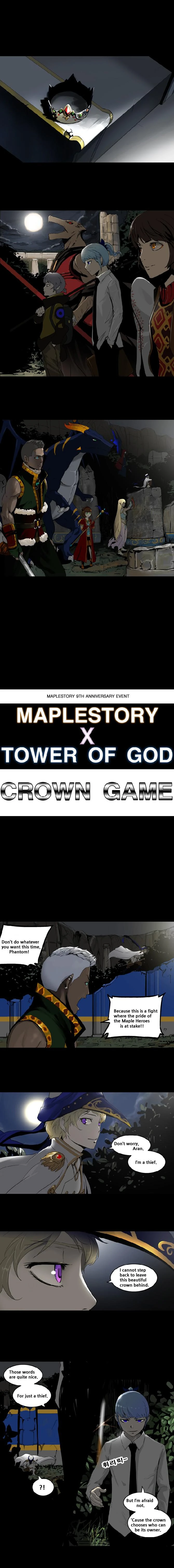 Maplestory x Tower of God-1