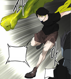 Twenty Fifth Bam/Sejarah, Tower of God Indonesia Wiki