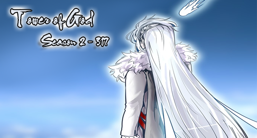 White, Tower of God Wiki