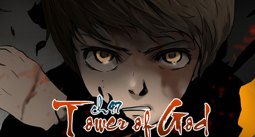 Twenty-Fifth Baam, Tower of God Wiki, Fandom