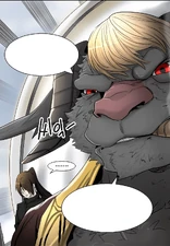 Jeok appear to interfere