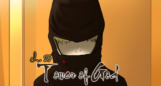 Série dos 13 Meses, Tower of God Wiki