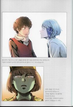 Tower of God Volume Two: A WEBTOON Unscrolled by S.I.U.