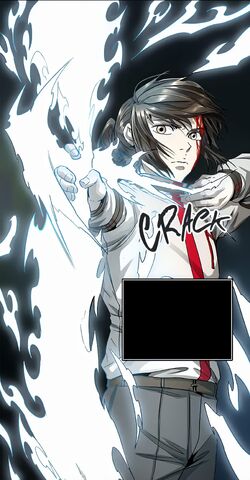 Twenty-Fifth Baam, Tower of God Wiki, Fandom