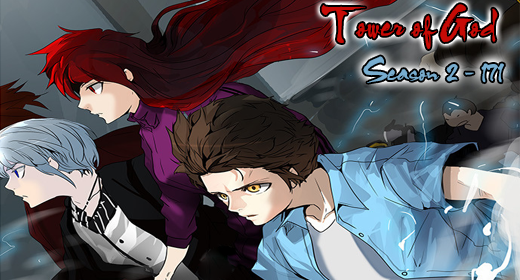 Twenty-Fifth Baam, Tower of God Wiki, Fandom