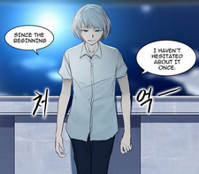 Khun saying he has not hesitated to help Baam since the beginning