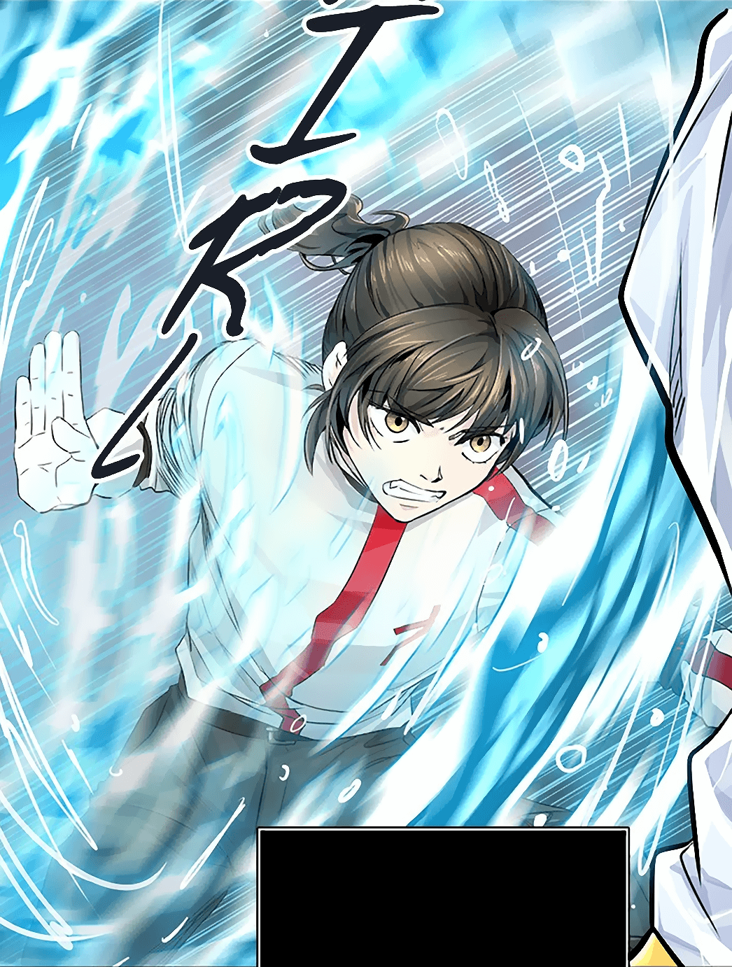 Save & Follow, Twenty Fifth Bam • Tower of God