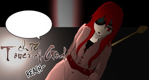 Aleksai Amigochaz, Tower of God Wiki