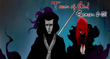 Vol.2 Ch.97: 30F - Closure (3), Tower of God Wiki