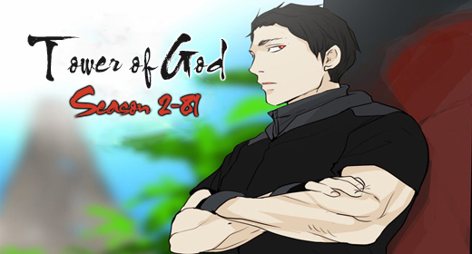 Tower of God: Season 2 Ch. 108 – 30F – The Workshop Battle –Epilogue– (01)