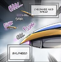 Spear sylpheed.jpg