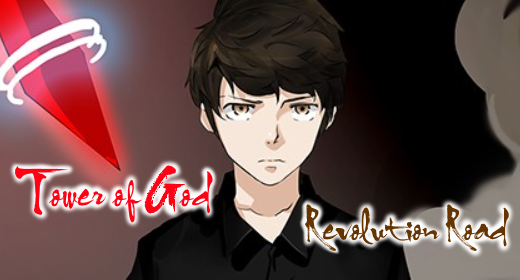 Is there a Tower of God Season 2 release date? - GameRevolution