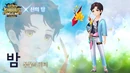 7Knight Spring Flower Party Banner - Baam.png (328 KB)