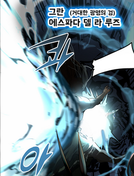 Effect 1