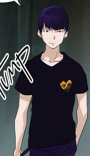 The Boss, Tower of God Wiki