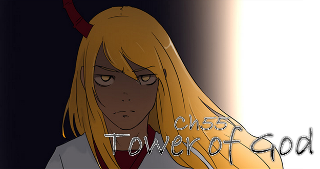 Aleksai Amigochaz, Tower of God Wiki