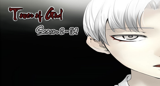 White, Tower of God Wiki