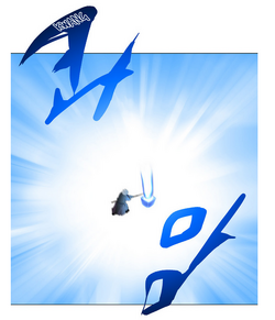 Tower of God - ch 71 Batoto