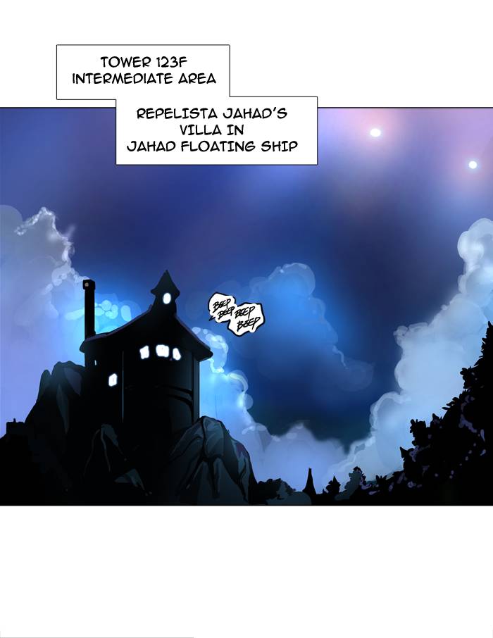 Tower of God – Vol. 02 - Shopping Guararapes