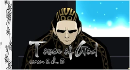 TC ToG 2 13 blog