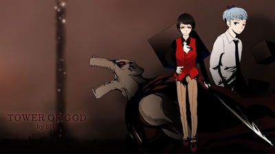 ▷ The tower of God returns: the confirmation of the SIU with an  illustration 〜 Anime Sweet 💕