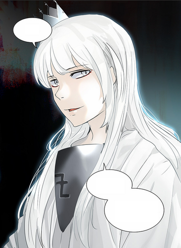 White, Tower of God Wiki