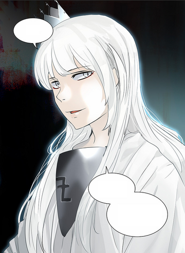 White, Tower of God