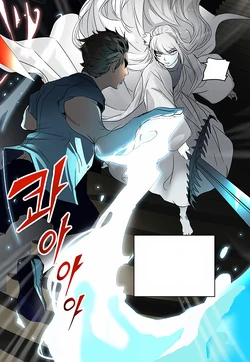 Vol.2 Ch.163: 37F - Hell Train: Wooden Horse (4) | Tower Of God Wiki |  Fandom