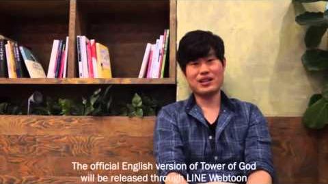 Tower of God by S.I.U.