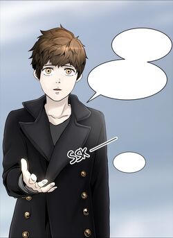 Vigésimo Quinto Baam/Aparência e Personalidade, Tower of God Wiki