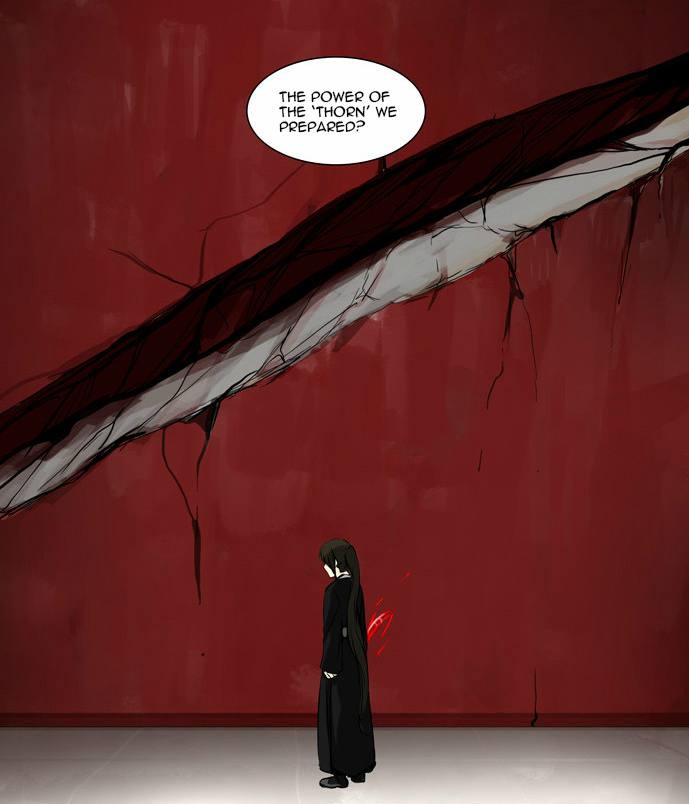 Twenty-Fifth Baam, Tower of God Wiki, Fandom