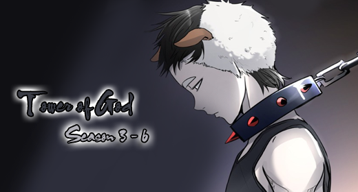 Tower Of God - 06