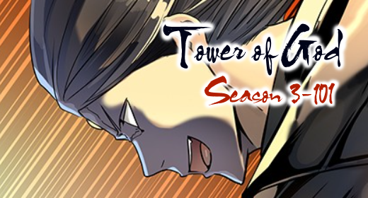 Tower Of God Vol. 3