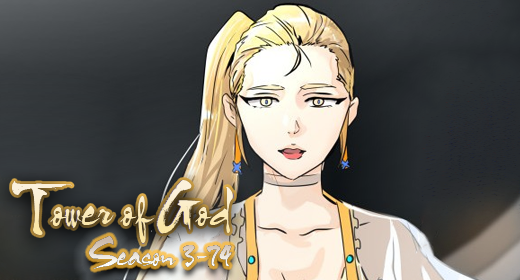 Vol.2 Ch.03: 20F – Last Chance (3), Tower of God Wiki