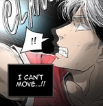 Baam freeze Ranker Pan