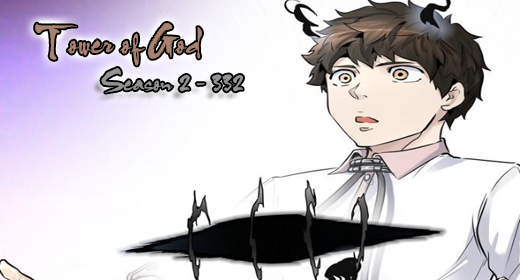 Twenty-Fifth Baam, Tower of God Wiki, Fandom