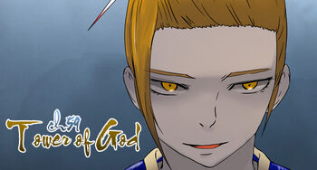 Aleksai Amigochaz, Tower of God Wiki