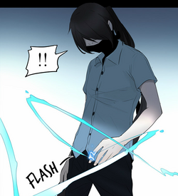 Vigésimo Quinto Baam/Aparência e Personalidade, Tower of God Wiki