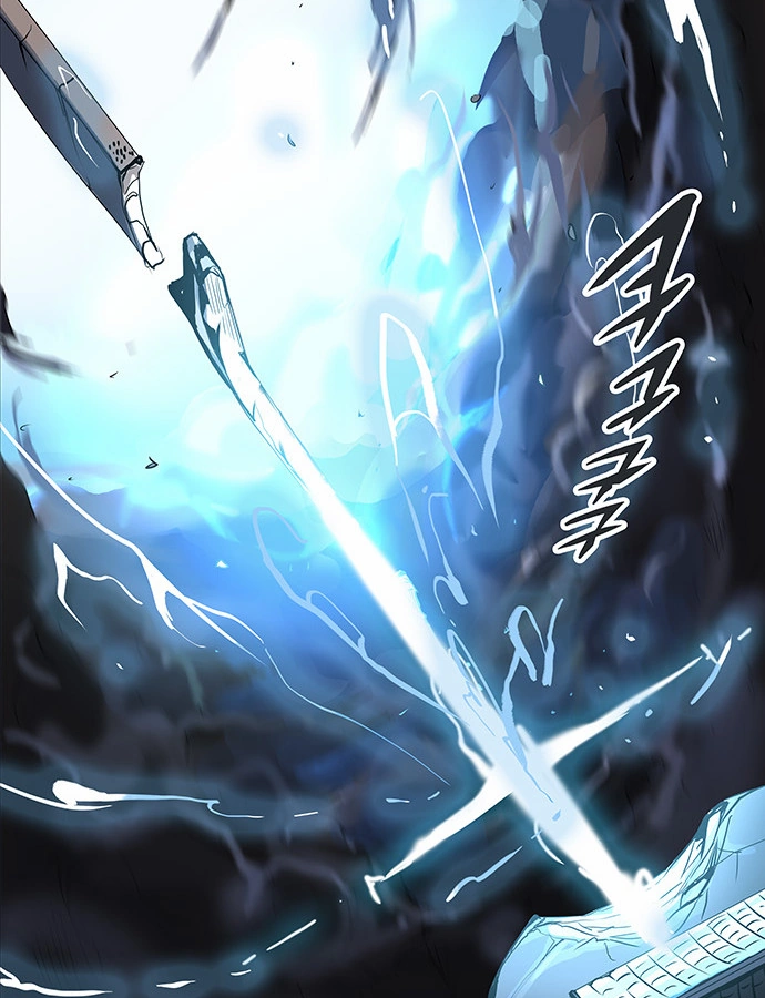 Lightning spear