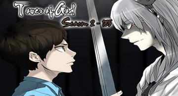 Tower of God - [S2] Ep. 251