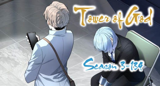 Tower Of God Vol. 3