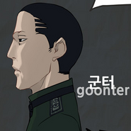Goonter-Profile