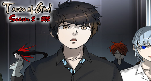 Tower of God - [Season 2] Ep. 204