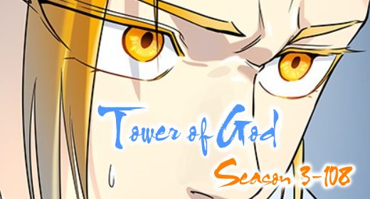 Book 3, Tower of God Wiki