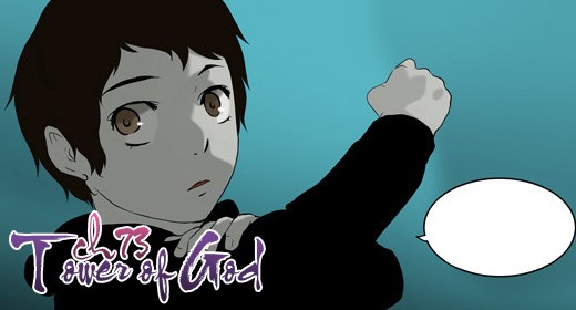 Rachel, Tower of God Wiki