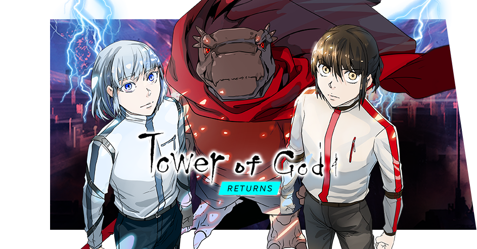 Tower of God (series) | Tower of God Wiki | Fandom